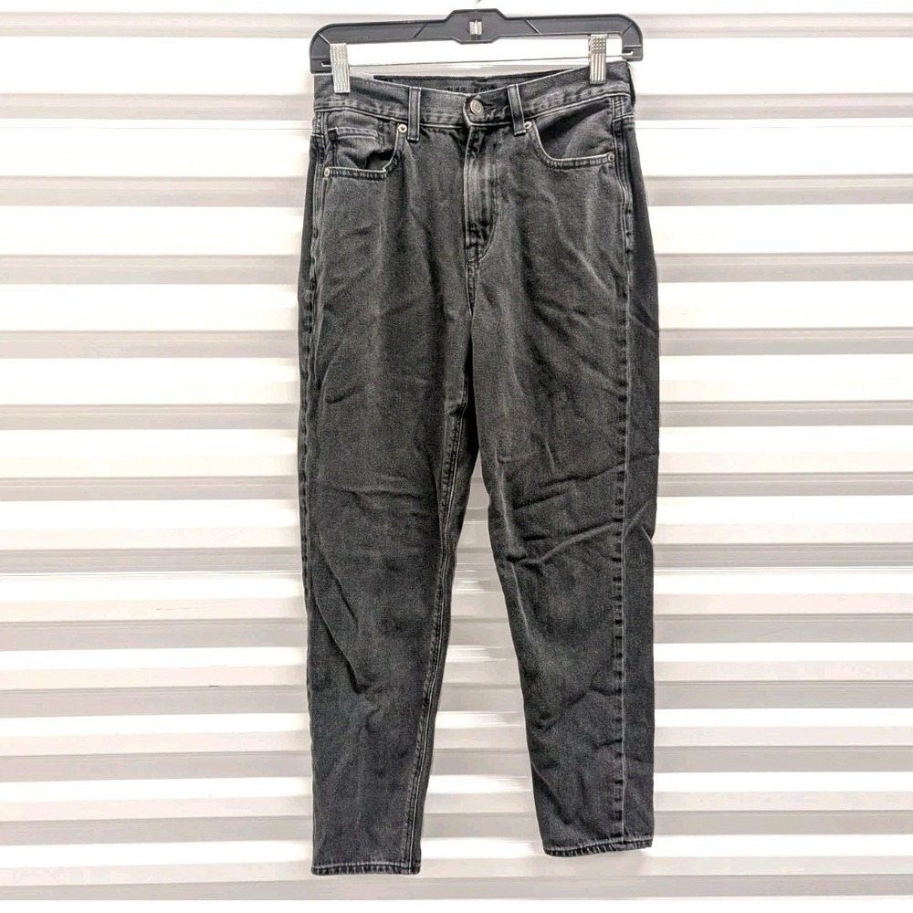 Grunge‎ Y2K 90s Goth American Eagle Faded Rinse Black Jeans - 2R